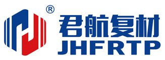 常州君航高性能復合材料有限公司